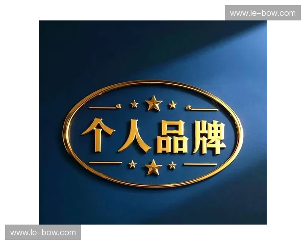 魅力直播时代：打造个人品牌与粉丝经济的新机遇